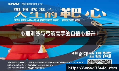 VSport - 胜利因您更精彩